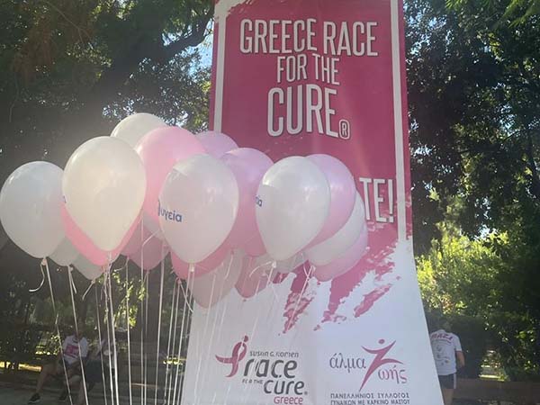 An image showing Euronet employees at the 2023 Race for the Cure in Greece
